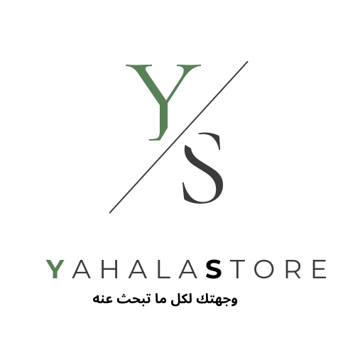 YaHalaStore